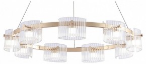 Подвесная люстра Favourite Ori 4248-9P в Режи - rezh.mebel24.online | фото