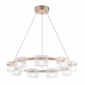 Подвесная люстра Favourite Ori 4248-9P в Режи - rezh.mebel24.online | фото 2