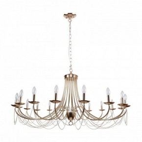 Подвесная люстра Favourite Plini 2591-18P в Режи - rezh.mebel24.online | фото 2