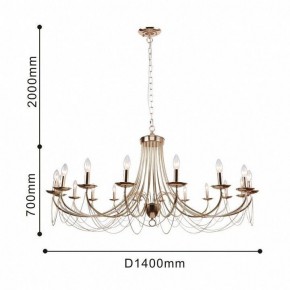 Подвесная люстра Favourite Plini 2591-18P в Режи - rezh.mebel24.online | фото 3