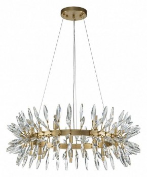Подвесная люстра Favourite Rays 4058-14P в Режи - rezh.mebel24.online | фото 2