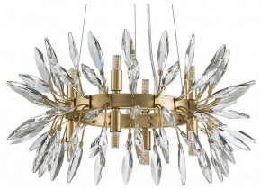 Подвесная люстра Favourite Rays 4058-8P в Режи - rezh.mebel24.online | фото 2