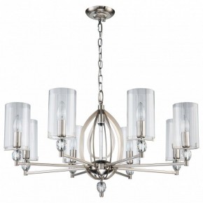 Подвесная люстра Favourite Stine 2704-8P в Режи - rezh.mebel24.online | фото 2