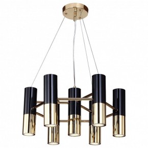 Подвесная люстра Favourite Ultra 1600-7P в Режи - rezh.mebel24.online | фото 2