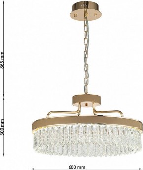 Подвесная люстра Favourite Visconte 4304-6P в Режи - rezh.mebel24.online | фото 5