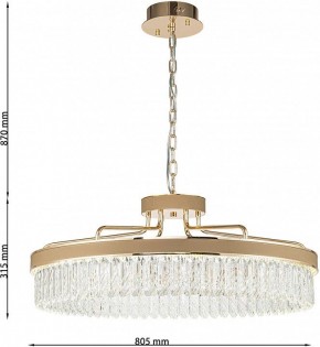 Подвесная люстра Favourite Visconte 4304-8P в Режи - rezh.mebel24.online | фото 6
