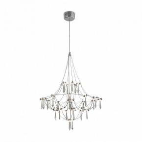 Подвесная люстра Freya Amela FR6138PL-L21CH в Режи - rezh.mebel24.online | фото 2