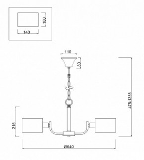 Подвесная люстра Freya Anita FR5012PL-05CH в Режи - rezh.mebel24.online | фото