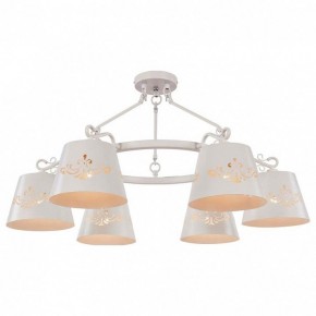 Подвесная люстра Freya Aurora FR2259-PL-06-W в Режи - rezh.mebel24.online | фото 4