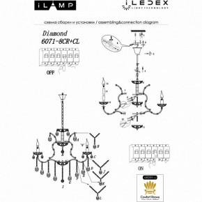 Подвесная люстра iLamp Diamond 6071-8 CR+CL в Режи - rezh.mebel24.online | фото 2