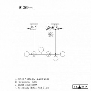 Подвесная люстра iLamp Golden 9136P/6 BK-WH в Режи - rezh.mebel24.online | фото 3