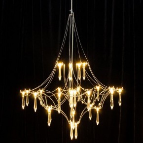 Подвесная люстра Kink Light Галанта 07881-60,02(21) в Режи - rezh.mebel24.online | фото