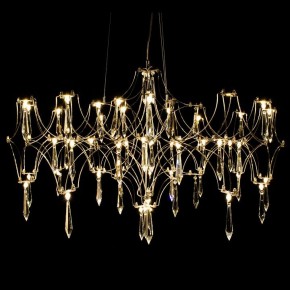 Подвесная люстра Kink Light Галанта 07882-63,33(21) в Режи - rezh.mebel24.online | фото