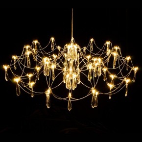 Подвесная люстра Kink Light Галанта 07889-80,33(21) в Режи - rezh.mebel24.online | фото