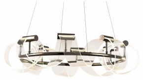 Подвесная люстра Kink Light Ранни 08037-70,29 в Режи - rezh.mebel24.online | фото