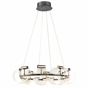 Подвесная люстра Kink Light Ранни 08037-70,29 в Режи - rezh.mebel24.online | фото 2