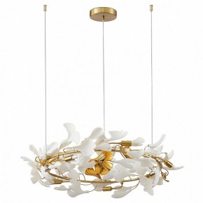 Подвесная люстра Kink Light Сири 07868-70,36 в Режи - rezh.mebel24.online | фото 2
