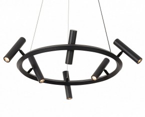 Подвесная люстра Kink Light Верония 07613-6A,19 в Режи - rezh.mebel24.online | фото