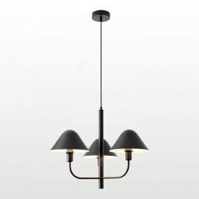 Подвесная люстра LGO LSP-897 LSP-8971 в Режи - rezh.mebel24.online | фото 2