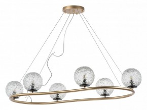 Подвесная люстра Lightstar Bari 815263 в Режи - rezh.mebel24.online | фото 2