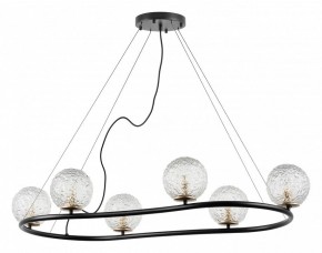 Подвесная люстра Lightstar Bari 815267 в Режи - rezh.mebel24.online | фото 2