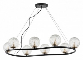 Подвесная люстра Lightstar Bari 815287 в Режи - rezh.mebel24.online | фото 2