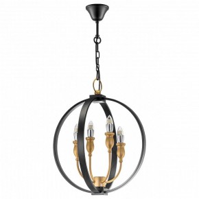 Подвесная люстра Lightstar Cero 731247 в Режи - rezh.mebel24.online | фото 2
