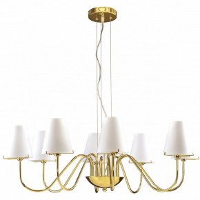 Подвесная люстра Lightstar Diafano 758082 в Режи - rezh.mebel24.online | фото 2