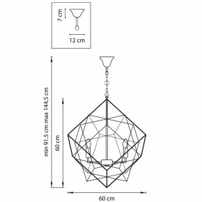 Подвесная люстра Lightstar Gabbia 732267 в Режи - rezh.mebel24.online | фото 4