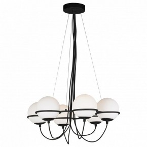 Подвесная люстра Lightstar Globo 803267 в Режи - rezh.mebel24.online | фото 2