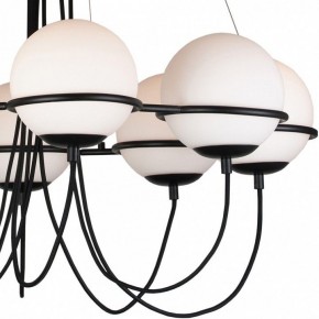 Подвесная люстра Lightstar Globo 803287 в Режи - rezh.mebel24.online | фото 5