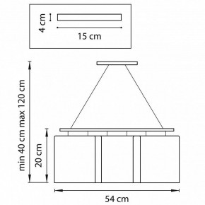 Подвесная люстра Lightstar Nubi 802137 в Режи - rezh.mebel24.online | фото 3