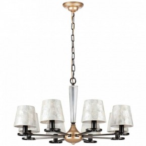 Подвесная люстра Lightstar Perla 707081 в Режи - rezh.mebel24.online | фото 2