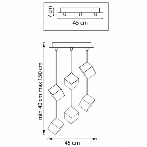 Подвесная люстра Lightstar Qubica 805569 в Режи - rezh.mebel24.online | фото 4