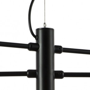 Подвесная люстра Lightstar Ragno 733127 в Режи - rezh.mebel24.online | фото 4