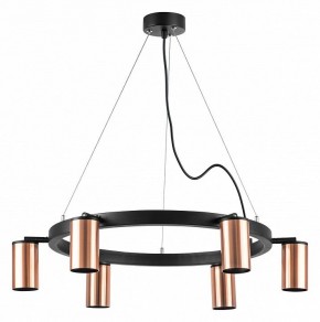 Подвесная люстра Lightstar Rullo LR016306 в Режи - rezh.mebel24.online | фото 2