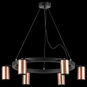 Подвесная люстра Lightstar Rullo LR016306 в Режи - rezh.mebel24.online | фото 3
