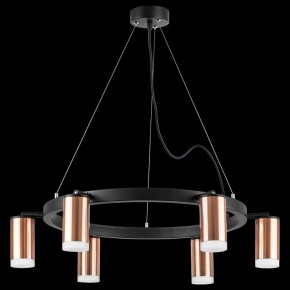 Подвесная люстра Lightstar Rullo LR0163060 в Режи - rezh.mebel24.online | фото 3