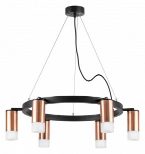 Подвесная люстра Lightstar Rullo LR0163061 в Режи - rezh.mebel24.online | фото 2