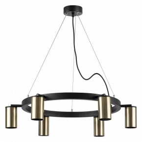 Подвесная люстра Lightstar Rullo LR016316 в Режи - rezh.mebel24.online | фото 2
