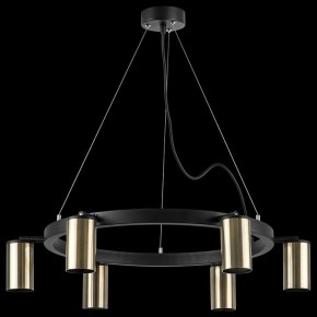 Подвесная люстра Lightstar Rullo LR016316 в Режи - rezh.mebel24.online | фото 3
