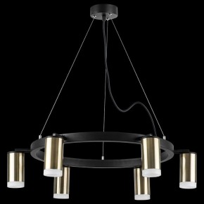 Подвесная люстра Lightstar Rullo LR0163160 в Режи - rezh.mebel24.online | фото 3