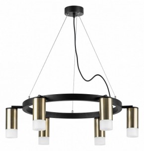 Подвесная люстра Lightstar Rullo LR0163161 в Режи - rezh.mebel24.online | фото 2