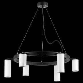 Подвесная люстра Lightstar Rullo LR016363863 в Режи - rezh.mebel24.online | фото 3