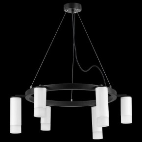 Подвесная люстра Lightstar Rullo LR0163638631 в Режи - rezh.mebel24.online | фото 3