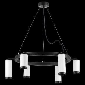 Подвесная люстра Lightstar Rullo LR0163638637 в Режи - rezh.mebel24.online | фото 3