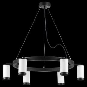 Подвесная люстра Lightstar Rullo LR01636637 в Режи - rezh.mebel24.online | фото 3