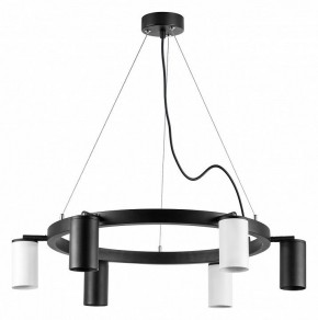 Подвесная люстра Lightstar Rullo LR016373363 в Режи - rezh.mebel24.online | фото 2