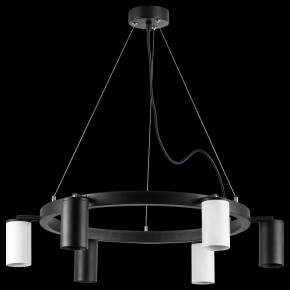 Подвесная люстра Lightstar Rullo LR016373363 в Режи - rezh.mebel24.online | фото 3