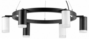 Подвесная люстра Lightstar Rullo LR0163733630 в Режи - rezh.mebel24.online | фото 2